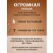AS COMPANY BY ALINA SHAKHOVA AS-Company B6 Wood Permanent Makeup Pigment for Eyebrows (Opium Colors) 15 ml - Buy Online on GoSupps.com