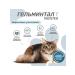 Gelmintal Cat tablets more than 4 kg 2 tab - Buy Online on GoSupps.com