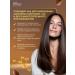 BB One Mask for hair professional after keratin 500 ml - Buy Online on GoSupps.com