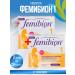 Femibion 1 for the first trimester 2 packages +napkin