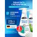 Denta Balance Toothpaste with a dispenser of sea minerals and spirulina 2 pcs