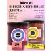MR DJEMIUS ZERO Low -calorie jams without sugar 2 pcs 270 g