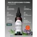 Tashe Complex for hair growth with rosemary and nicotinic acid - Buy Online on GoSupps.com