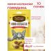 Country delicacies Mini-Kolbasks for cats with beef puree 40pcs x 10g