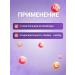 Complivit Magnesium 10 vitamins 3 minerals 60 tablets - Buy Online on GoSupps.com