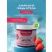 Healthy Shop Facial and body scrub 500 ml