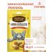 Country delicacies Mini-kolbasks for cats with puree from salmon 20pcs x 10g