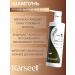 KARSEELL Karselll shampoo and air conditioning from hair loss of 500 ml - Buy Online on GoSupps.com
