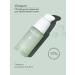 CAUDALIE Vinopure Facial Wede - Buy Online on GoSupps.com