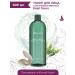 JMSolution Facial toner with pearl extract Pearl Toner
