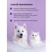 Pamilee Shampoo for white dogs and cats hypoallergenic 444ml - Buy Online on GoSupps.com