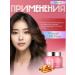 Dr Cellio Set of youth and freshness of skin with ceramides and peptides - Buy Online on GoSupps.com