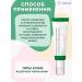 AXISY Face serum Dark Spot Correcting Glow Serum - Buy Online on GoSupps.com