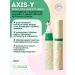 AXISY Vegan Collagen Eye Serum
