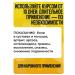 TuchkaShop Ointment with inflammation and joint pain - Buy Online on GoSupps.com
