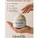 GlowElle Anti -cellulite body scrub with baccarat oils - Buy Online on GoSupps.com
