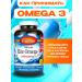Carlson Labs Omega 3 fish oil 130 capsules - Buy Online on GoSupps.com