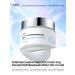 VGO Moisturizer for the face with the Pro-Cylane complex 30g