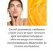 BelitaM Transdermal skin cream around the eyes with liposomes - Buy Online on GoSupps.com