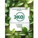 Ecologica Liquid hand soap hypoallergenic eco 900 ml - Buy Online on GoSupps.com