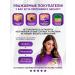 PHITOPILLS Optipils vitamins for the eye and vision Luthein with zeaxantin - Buy Online on GoSupps.com