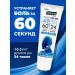 LION Toothpaste for sensitive teeth and gums 110 g - Buy Online on GoSupps.com