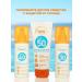 WEIS Sunscreen for the face and body SPF 50 - Buy Online on GoSupps.com