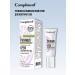 Compliment Anti -aging cream for the contour of the eyes 25 ml - Buy Online on GoSupps.com