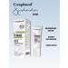 Compliment Anti -aging cream for the contour of the eyes 25 ml - Buy Online on GoSupps.com