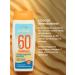 Sensicare Waterproof sunscreen for the face and body SPF 60 - Buy Online on GoSupps.com