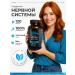 VivaForte Magnesium Helat B6 120 capsules
