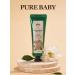 Plus Tender hand Cream Hand Cream Pure Baby 50ml Korea - Buy Online on GoSupps.com