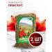 Honey and Jam Hibiscus taggos tea 2 pcs. 100 gr