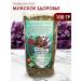 bee lab Herbal collection men's health 100 grams