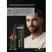 MORPHOSES Hair and beard with almond oil Ossion 50ml - Buy Online on GoSupps.com