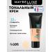 Maybelline New York Tonal face cream Fit Mi No. 105 light-beige