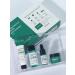 Bio Aqua A set of mini cosmetics with salicylic and green tea Mooyam - Buy Online on GoSupps.com