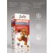 ORZAX Ocean SUPER IMMOO Vitamins for the immune system from SARS children - Buy Online on GoSupps.com