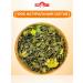 EcoCrimea Green tea with chamomile and mint 2pcs 200 g - Buy Online on GoSupps.com