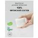 Ariul Pilling Pads with acids Daily Pick Peeling Pads 30 pcs - Buy Online on GoSupps.com