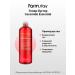 farmstay Strengthening Toner-Buster Faces with Ceramides 500 ml - Buy Online on GoSupps.com