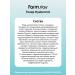 farmstay Facial toner with hyaluronic acid and niacinamide 500 ml - Buy Online on GoSupps.com