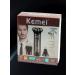 MPRO Razor men's trimmer set for shaving beard nose 3V1 - Buy Online on GoSupps.com