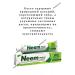 AumRa Neem Active toothpaste with him an asset from caries 100 grams - Buy Online on GoSupps.com