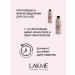 Lakme Collage Cream-paint 55 00 Light brown-haired intensive 60 ml - Buy Online on GoSupps.com