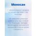 AumRa Menosan 60Tab Menosan with menopause and menopause - Buy Online on GoSupps.com