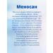 AumRa Menosan 60Tab Menosan with menopause and menopause - Buy Online on GoSupps.com