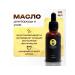 Paragliding Borod and mustache oil 30 ml