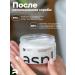 ASNL Body scrub anti -cellulite cherry - Buy Online on GoSupps.com