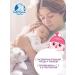Caring mother Bath -foam for children with chamomile extract - Buy Online on GoSupps.com